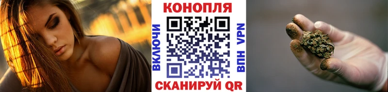 Купить закладку Кокаин  Бошки Шишки  Амфетамин  A PVP  ГАШИШ  Мефедрон  Ермолино