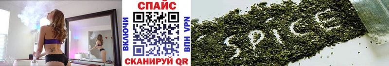 Купить где  Ермолино  БУТИРАТ Butirat 