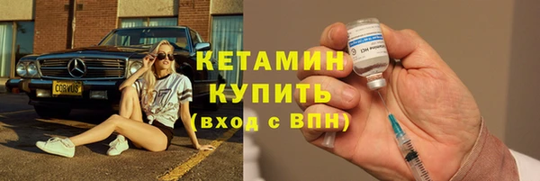 дмт Карпинск