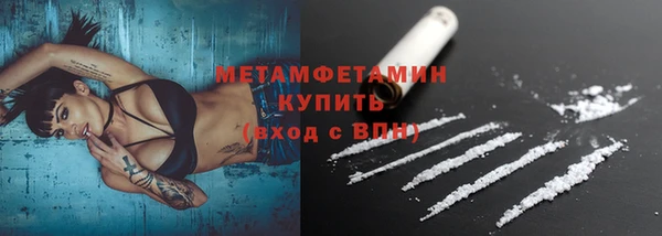 MESCALINE Касимов