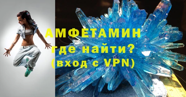 дмт Карпинск