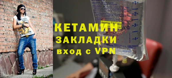 дмт Карпинск