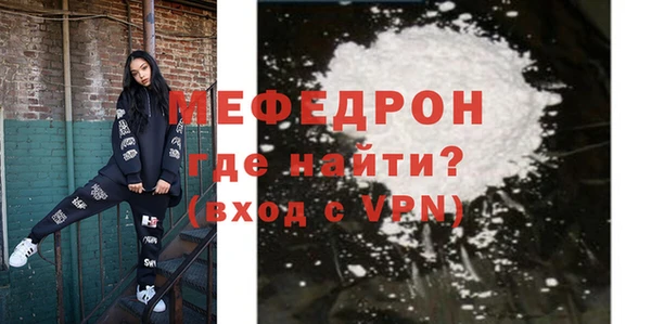 дмт Карпинск