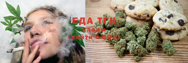 MESCALINE Касимов