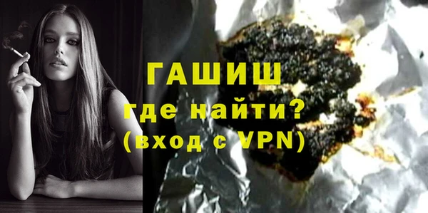 дмт Карпинск