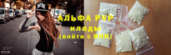 MESCALINE Касимов