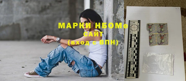 дмт Карпинск